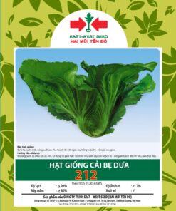 Hạt giống cải bẹ dưa (10gr)
